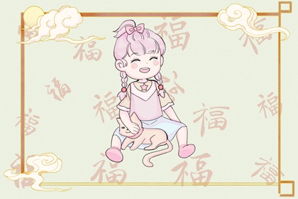 今日万年历查询_黄历查询 万年历_万年历阴历查询
