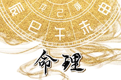 老黄历万年历 万年历黄历老黄历 电子万年历