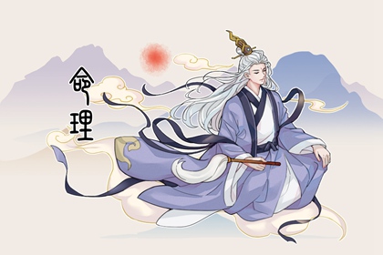 今日黄历2026年查询 黄历万年历老黄历2026 黄历结婚