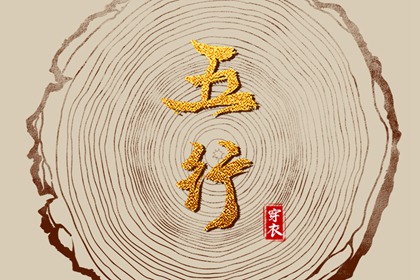 日历表查询,2026年日历表,日历万年历