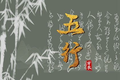 今天是农历几月几日星期几_今天是农历多少_今天是农历多少号
