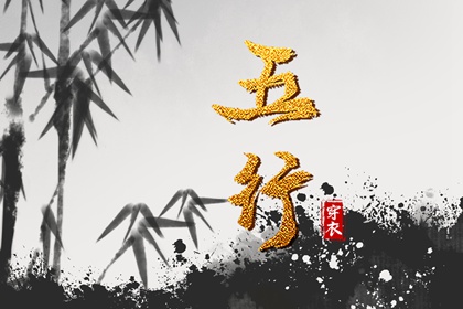 老皇历|老皇历查询|皇历择吉