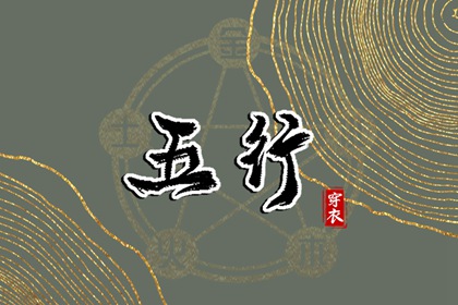 日历2026年黄道吉日_万年历黄道吉日2026_黄历2026黄道吉日