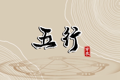 日历查询2026年黄道吉日 万年历2026黄道吉日 黄道吉日吉时