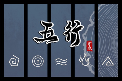 老皇历查询|择吉皇历|皇历