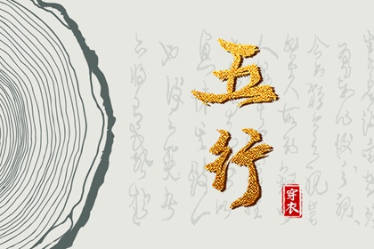 日历查询2026年黄道吉日 万年历2026黄道吉日 黄道吉日吉时
